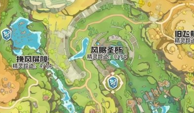 洛克王国世界风眠圣所隐藏称号获取流程