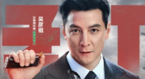 好久不见！《三角洲》威龙限定金皮彦祖购买思路