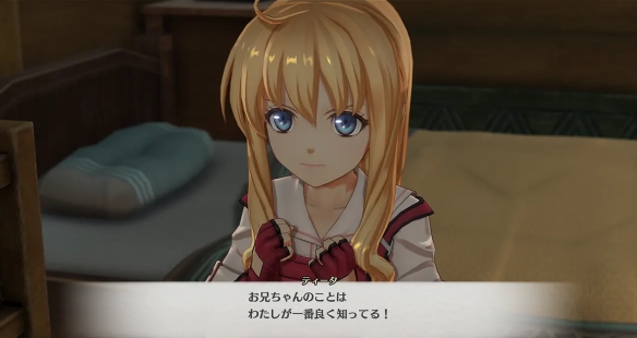 天才机械少女！《空之轨迹 the 2nd》提妲技能拆解