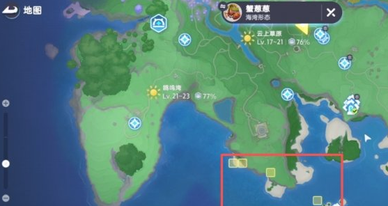 伊莫海湾神宠蟹葱葱抓取思路
