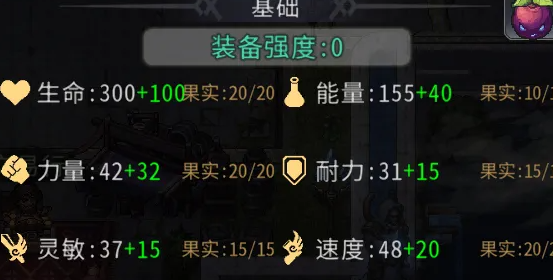 一刀秒杀！《黑白之地》刺客开荒思路