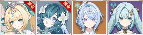 原神全能辅沃雅妮莎队伍详解