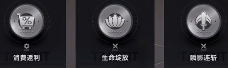 王者万象棋升本消耗与经验获取方法