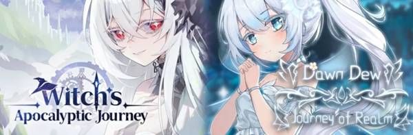 骨折！《魔女：终末旅途》新版本内容全拆解