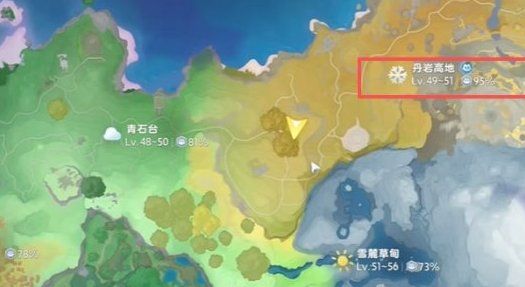 雪天限定！《伊莫》盔卫士特殊形态位置一览