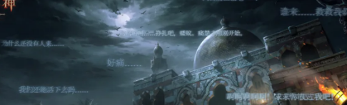 魔神来袭！《暗黑不朽》苦痛之城内容全解析