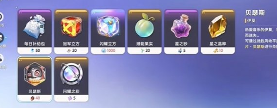 伊莫强者之印用法汇总