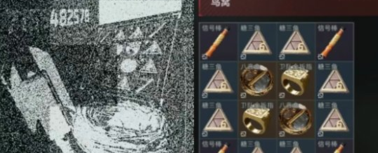 小队共享！《三角洲》S11鸟窝彩蛋摆放指南
