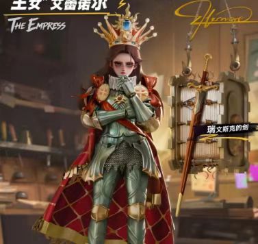 遗忘之海王女艾蕾诺尔实战表现