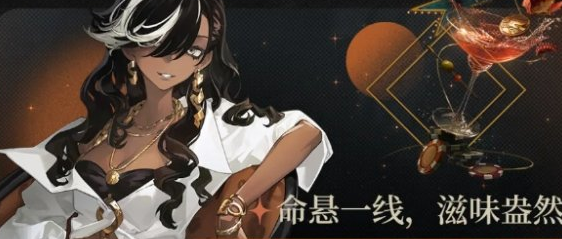 重返未来S7百夫长4.0狂想细讲