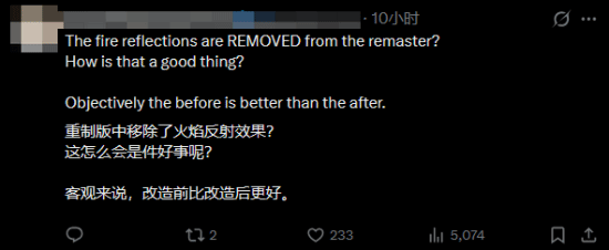 翻车！《巫师3》重制版还不如原版？