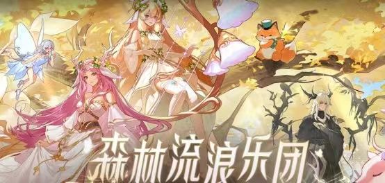 零氪直接跳!《DNF》2026金秋礼包入手思路
