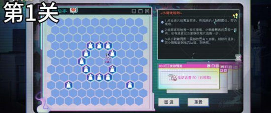 物华弥新限时活动寻骨玩法与通关思路