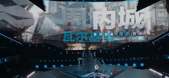打破次元壁！《三角洲》二周年新图瓦尔基里全讲解