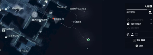 控制共振地下入口位置与试验解谜思路