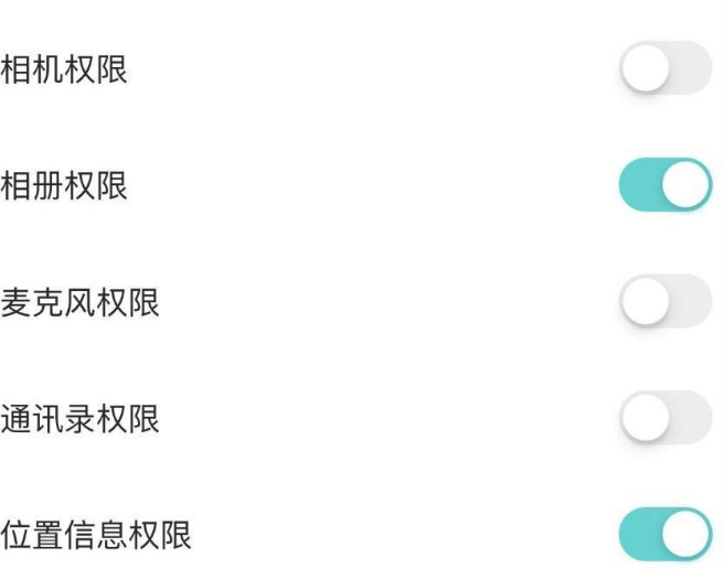 设置改，《Soul》同城信息隐藏思路