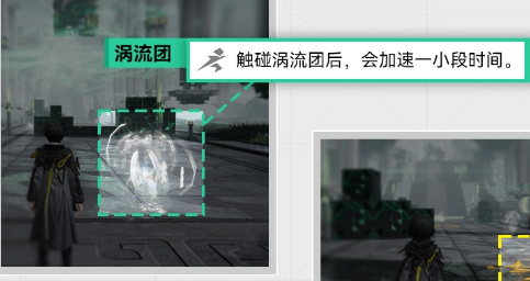 小心香蕉皮！《终末地》跑者运动会玩法细讲