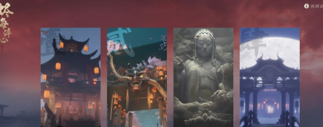 七界梦谭单人副本烬海淬心规则细讲