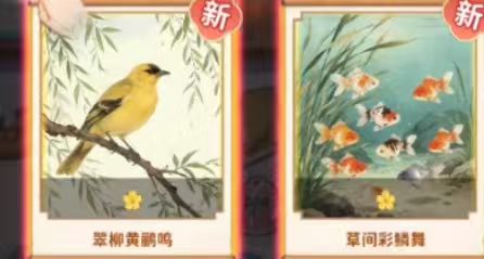 空格之境马良笔获取方法与升阶思路