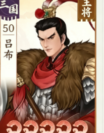 三人一队！《烽火望长安》开荒阵容全汇总
