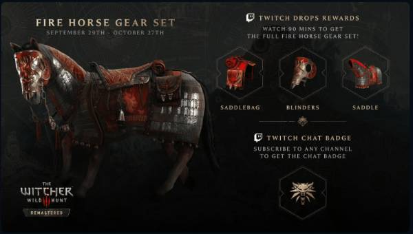 巫师3重制版限定马具入手指南
