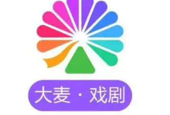 太多了！大麦消息管理思路