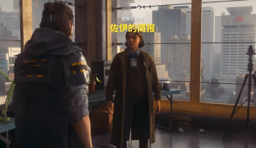 三选一，《控制共振》六级权限卡入手思路