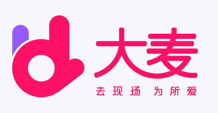 大麦支付号解除规则与全览