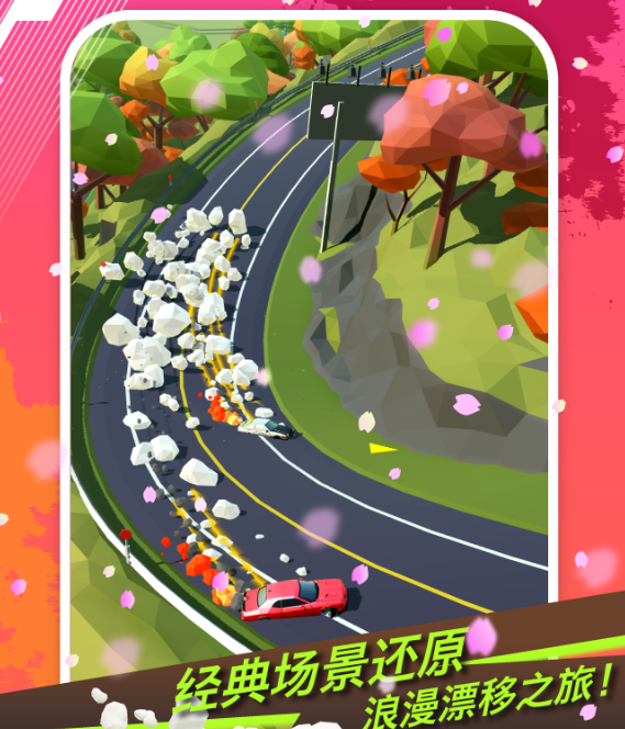 单指赛车！《绝尘漂移》上线日期与入门指南