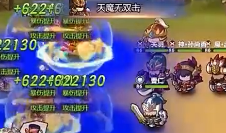 天下无双！《乱弹三国志》九星吕布强度测评