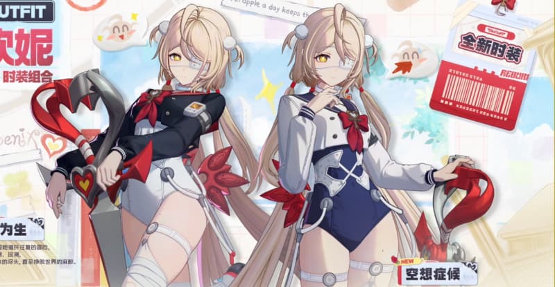 《绝区零》V3.3前瞻节目活动福利卡池安排汇总一览