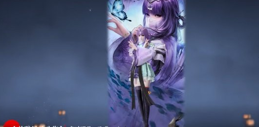 过秦关~《永劫无间》联动内容全解
