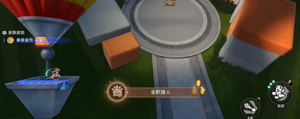 崩坏星穹铁道4.6隐藏奖杯全职猎人速刷思路