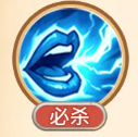 我叫MT崛起羊教授傻馒天赋全解