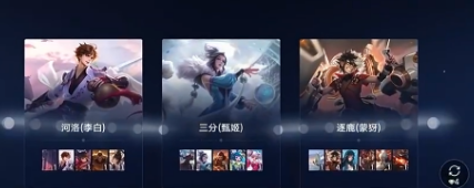 全是博弈，《王者万象棋》钻石狂潮规则与技巧汇总