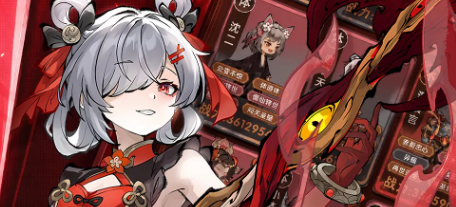 秒杀!《我要当老祖》悟空蓄力流详解