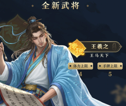 名将杀十赛季专属模式明刀暗箭玩法解读