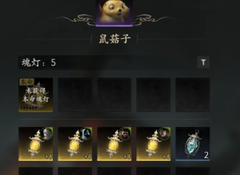 七界梦谭魂灯实战表现与养成建议