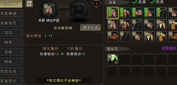 神泣纷争红装入手方法与碎片机制细讲