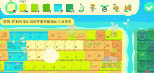 打字种田？放置新作《键盘农场》上线新品节