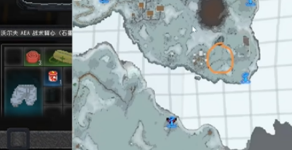 新游《查无此地》M14EBR点位详解
