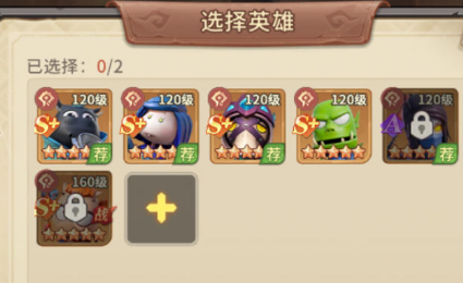 我叫MT崛起升级方法与回退技巧