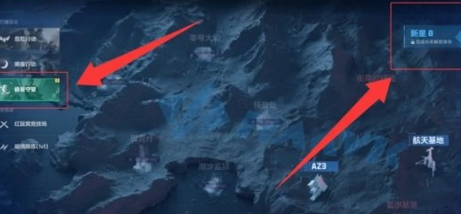 有AWM！《三角洲行动》老太奖励全解