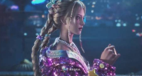 腾讯新作《人间异想计划》宣传短片流出