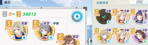王牌之路！《篮球少女飞跃巅峰》青训计划细讲