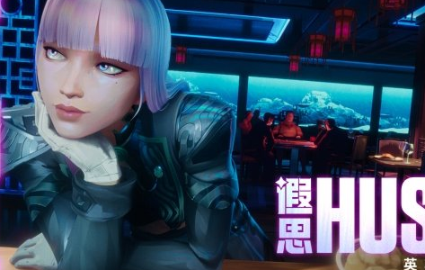 还有念力？！《无畏契约》新特工遐思登场时间与解锁方式