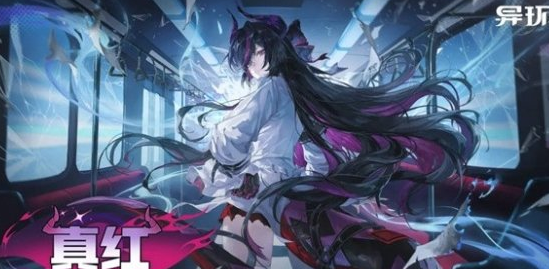 差距太大了，《异环》1.3弧盘强度细讲