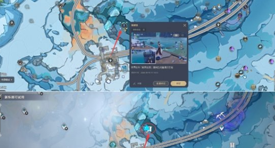 隐藏支线！《原神》至冬耐寒挑战规则细讲