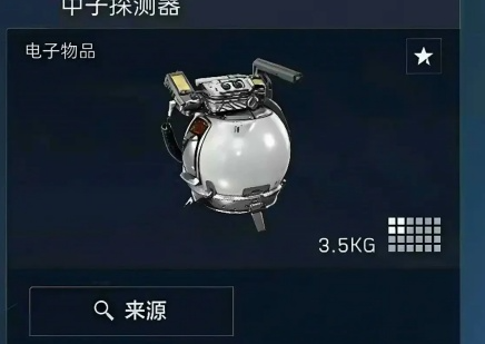三角洲行动S12大红点位与容器推荐