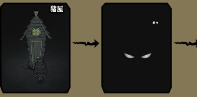 黑夜必备！《饥困荒野》光源合成思路